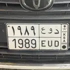 مكة المكرمة حي الجامعه