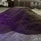 بودرا موادبناء