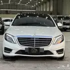 مرسيدس S400 موديل 2014 (تم البيع)