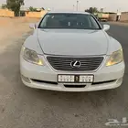 لكزس 2007 شورت فل كامل