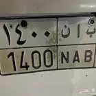لوحة مميزة