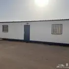 بركس جاهز