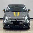 ابارث للبيع 2023