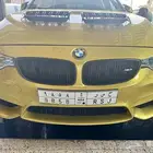 شبك امامي BMW M3 M4