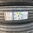 كفرات بوالين او بالون 900 17ماكسس ابوجمل