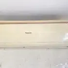 مكيف