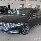 ازيرا 2020 فل كامل ب 68 الف مسجل