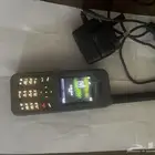 جوال ثرياء