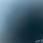 فري مريعي سمان. بري.
