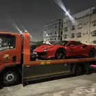 سطحة هيدروليك بين المدن