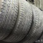 كفرات تليندي اخوات الجديد حق جيب مقاس 22-50-275