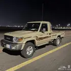 2020 شاص رفرف