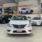 صني 2022
