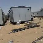غرف وبركسات وكرفانات وبيوت جاهزه