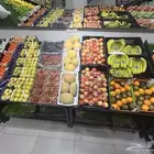 محل خضار للتقبيل