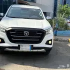 شنجان بيكب دبل 2021 فل كامل