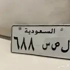 لوحة مميزه للبيع