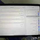 جوال
