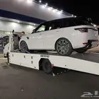سطحة حوطة بني تميم وطريق الحائر