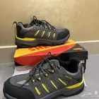 جزمه سيفتي Safety Shoes