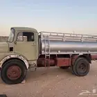 وايت حصني المديل 70
