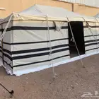 خيما مخيمات خيام خيمة ابيض مخطط ثلاث طبقات