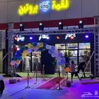 ايجار اضواء بوابة افتتاح تأجير ادوات افتتاح محلات حفلات