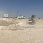 حفر و ترحيل