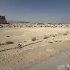 ارض سكنية للبيع