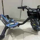 درفت كهربائي