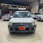 سوبرتاج 2005