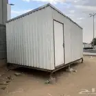 كرفان عدد 2 ( كونتينر )