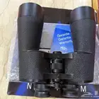 دربيل سايز ZEISS 15 60 بكرتونة السعر5000