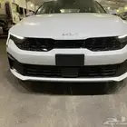 كيا k5 نصف فل Ex