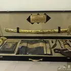 صندوق هدايا كبير