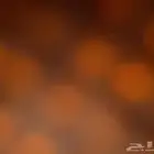 دنه الا جميع مناطق المملكه