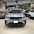 جيلي كولراي 2023