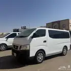 باص اورفان 15 راكب للإيجار والمشاوير