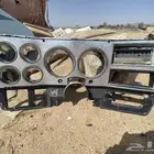 قطع غيار بهبهاني