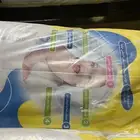 حفائض أطفال بيبي ريم