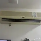 مكيف
