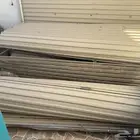 باب
