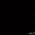 (مطلبوب )