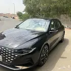 أزيرا 2023