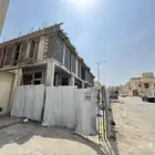 الرياض