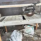 منشار رخام حجر إيطالي ( مقص رخام )