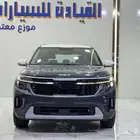 كيا سيلتوس نص فل2024 عرض حصري كميه محدوده جداا فقط 74000
