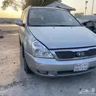 كيا كرنفال 2011 بيع قطع غيار التواصل واتس