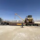 لوبد لوبد شقري تبوك ضباء شرما