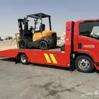 رافعه شوكيه فوركلفت ببكات مكنسة دريل